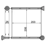 Mahle Kalorifer Radyatörü – AH256000S / OEM 5Q0819031B