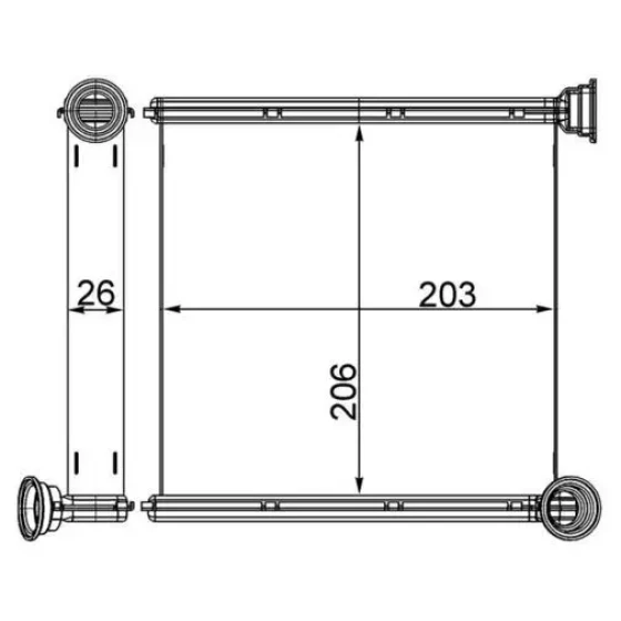 Mahle Kalorifer Radyatörü – AH256000S / OEM 5Q0819031B ürün görseli
