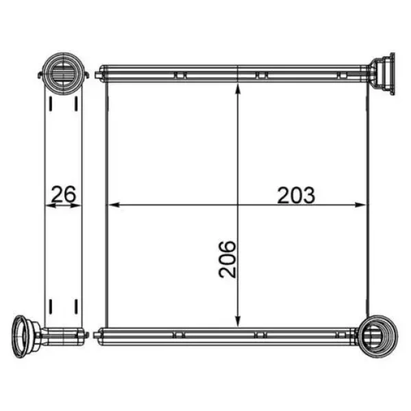 Mahle Kalorifer Radyatörü – AH256000S / OEM 5Q0819031B