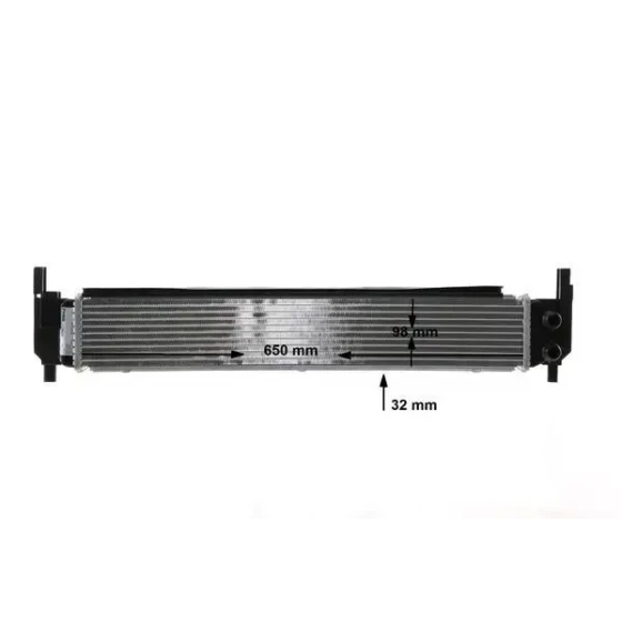 Mahle Turbo Radyatörü – CIR31000S / OEM 5Q0121251EL ürün görseli