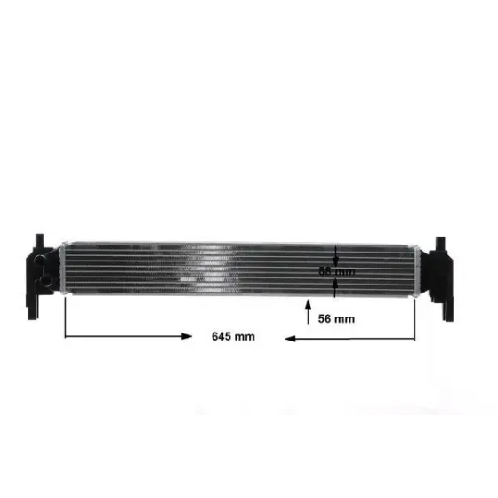 Mahle Turbo Radyatörü – CIR4000S / OEM 6R0145805H ürün görseli