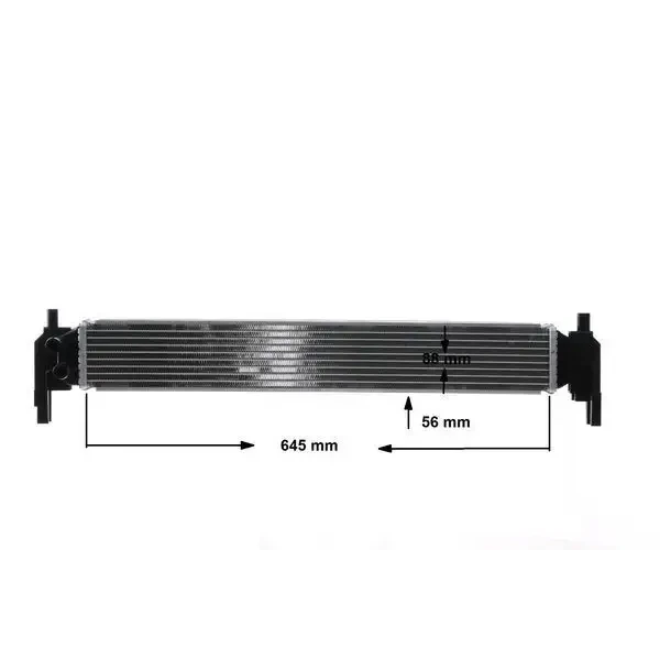 Mahle Turbo Radyatörü – CIR4000S / OEM 6R0145805H