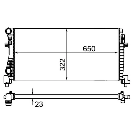 Mahle Radyatör – CR2057000S / OEM 5Q0121251EC ürün görseli
