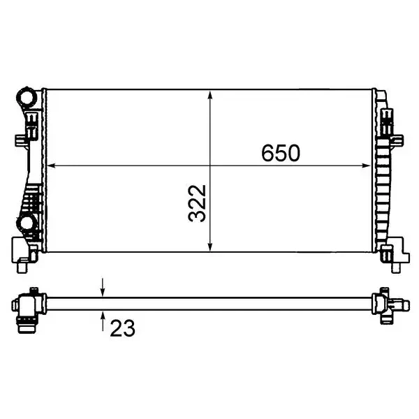 Mahle Radyatör – CR2057000S / OEM 5Q0121251EC