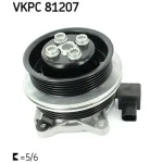 SKF Devirdaim – VKPC81207
