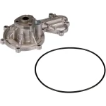 Gates Devirdaim – WP0216 / OEM 059121008J