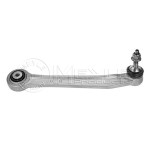 Arka Salıncak - Salincak Üst Arka Sol E70-71 - Kod 4U-D05235 - OEM 33326770969
