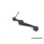Ön Salıncak - Salincak Sol E21 - Kod 4U-D06585 - OEM 31121123025