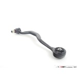 Ön Salıncak - Salincak Üst Burçlu Sağ E28 - Kod 4U-D93265 - OEM 31121132354