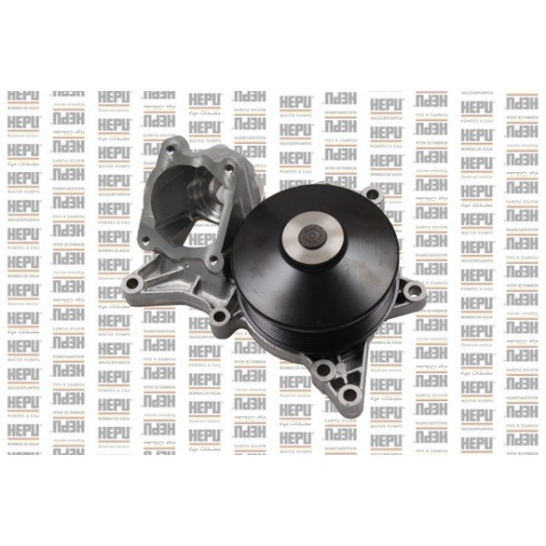 Devirdaim Su Pompası - / SU Pompasi N57 - Kod 4U.13636BW - OEM 11518512269