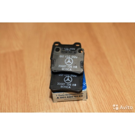 Arka Fren Balatası - 201 - Kod 4U.22077MR - OEM A0014200120 ürün görseli