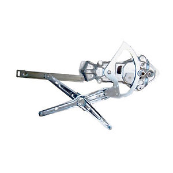 Cam Mekanizmasi ÖN Motorlu Sağ E34 - Kod 4U.45309BW - OEM 51321944070 ürün görseli