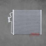 BEHR Klima Radyatörü E38 - Kod BHR8FC351035521 - OEM 64538373924