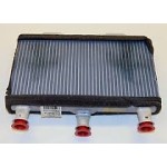BEHR Kalorifer Radyatörü E60 - Kod BHR8FH351312161 - OEM 64116933922
