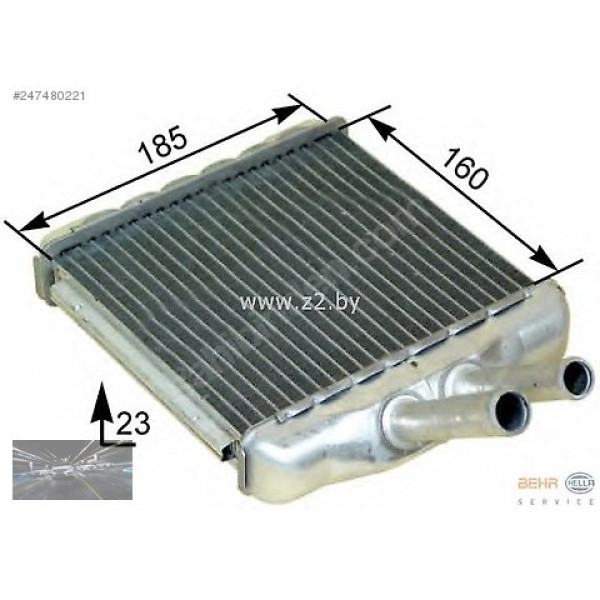BEHR Kalorifer Radyatörü - Kod BHR8FH351315411 - OEM A2048300061