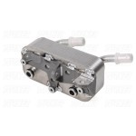 BEHR Yağ Soğutucu Radyatörü E38-39 M62 - Kod BHR8MO376701424 - OEM 17217505823