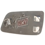 Ayna - Cami Opel Astra G Sağ 1998-2004 Elektrikli - Kod GOP-10679 - OEM 6428739