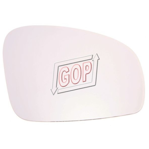 Ayna - Cami Oval (Convex) +Isiticili Sağ Skoda Fabia 2007> / Skoda Roomster 2006> (Volkswagen) - Kod GOP-10800 - OEM 5J0857522M