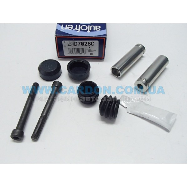 ASPART Fren Kaliperi - Disk Fren Kaliper Tamir Takimi Mercedes-benz Sprinter 906 315 Crafter Arka - Kod 0004230563 - OEM 2E0698647