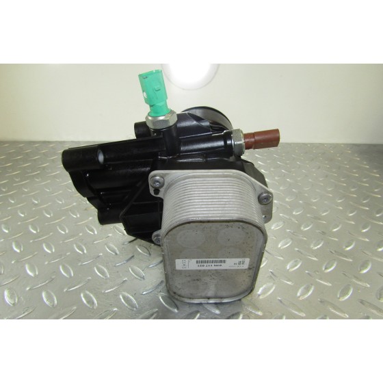 İthal Yag Sogutucu Volkswagen Golf Seat Leon A3 Skoda Octavia 12-clha Clhb - Kod 03N117021-WISCO - OEM 03N117021 ürün görseli