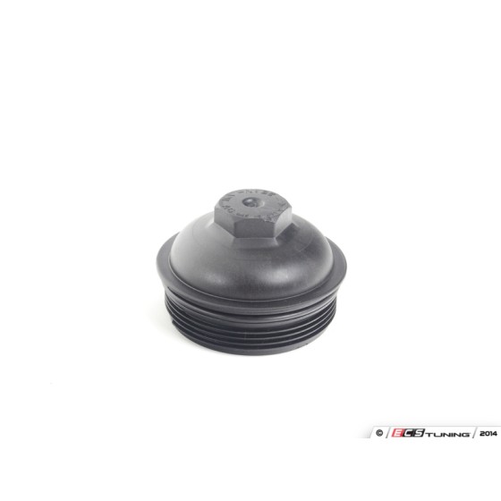 İthal Yağ Filtre Kapaği Volkswagen Caddy-golf5-volkswagen Jetta-volkswagen Passat-t5-volkswagen Polo-skoda Fabia 1.4-1.9-2.0 Audi TDI - OEM 045115433C ürün görseli