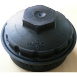 VIKA Yağ Filtre Kapaği Volkswagen Polo-golf5-volkswagen Passat-volkswagen Caddy-a3-seat Leon Amf-bnv-bnm-axb-bjb-bkc-bkp-bkd-caga 1, 4 Audi Tdi-1, 9 Audi Tdi-2, 0 Audi TDI 01> 39698 - Kod 045115433D_VIK - OEM 045115433A