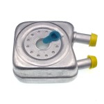 VIKA Yag Sogutucusu T4 2.4-2.5 Audi Tdi-lt 35-crafter Volkswagen Golf Volkswagen Bora Volkswagen Caddy Bjb-anj-acv-akl - Kod 068117021B_VIK - OEM 0271170211