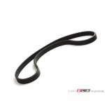 VIKA Motor Kayışı - Kanalli V-kayişi (Şarj Kayişi) Volkswagen Golf-volkswagen Bora-skoda Octavia-seat Toledo-a3 1.6 Akl-agu-bfq - Kod 06A260849C_VIK - OEM 06A260849C