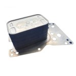 WENDER Yag Sogutucusu F20-f20 Lci-f21-f21 Lci-f22-e90 Lci-e91 Lci-e92 Lci-e93 Lci-f30 F30 Lci-f31-f31 Lci-f34 Gran - OEM 11428507626