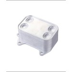 WENDER Yağ Soğutucu Radyatörü Lci-f31-f31 Lci-f34 GT - Lci-f11 Lci-x1 E84-x3 F25-x5 F15 - OEM 11428507627