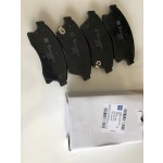 GM Fren Balatası - Opel Fren Balatasi ÖN Opel Astra J Cruze - Kod 13301207 - OEM 1605169