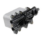 WENDER Şanzıman Parçası - Yağ Soğutucu Radyatörü E60 E65 E83 M47 N47 M57 Komple - OEM 17217803830