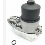 ASPART Yağ Hazne Soğutucu Komple Land Rover Range Rover IV- Sport 3.0 D-3.0 Tdv6-3.0 SDV6 09-18 ­ - Kod 180044115 - OEM LR013149