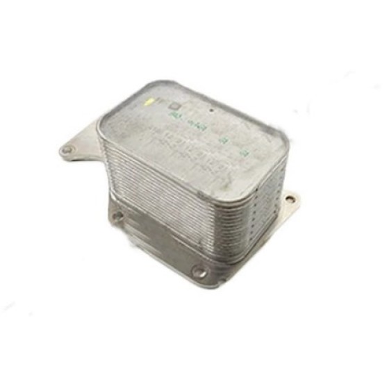 ASPART Yağ Soğutucusu F20 Lci-f21-f21 Lci-f31 Lci-f34 GT -F35 -G12-x3 G08-x4 G02 B38 B48 - Kod 180146112 - OEM 11428585624 ürün görseli