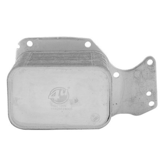 ASPART Yağ Soğutucu Radyatörü Lci-f31-f31 Lci-f34 GT - Lci-f11-f11 Lci-5g30-x3 F25-x3 G01-x3 F25-x3 G01-x4 F26-x5 F15 B47 - Kod 180158112 - OEM 11428574005 ürün görseli