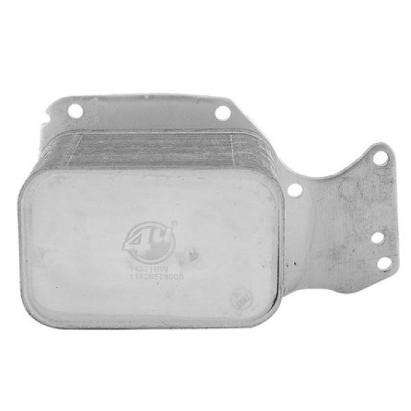 ASPART Yağ Soğutucu Radyatörü Lci-f31-f31 Lci-f34 GT - Lci-f11-f11 Lci-5g30-x3 F25-x3 G01-x3 F25-x3 G01-x4 F26-x5 F15 B47 - Kod 180158112 - OEM 11428574005