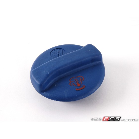 İthal Radyatör - SU Depo Kapagi GOLF3 Volkswagen Jetta Volkswagen Polo T4 - Kod 1H0121321C-WISCO - OEM 1H0121321C ürün görseli