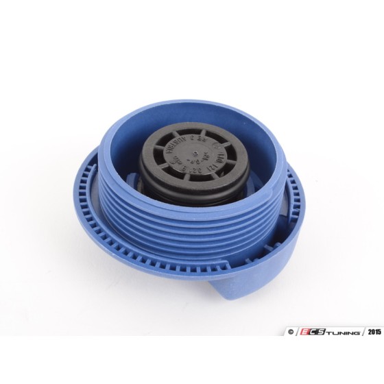 İthal Radyatör - Depo Kapagi Volkswagen Golf Volkswagen Bora Volkswagen Passat Volkswagen Polo Volkswagen Touareg LT35 - Kod 1J0121321B-WISCO - OEM 1J0121321B ürün görseli