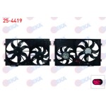 VEKA Fan Motoru - Davlumbazli Ciftli Kasa 400mm Volkswagen Golf V-vi - Volkswagen Passat 1.2 TSI - 1.4 TSI - 1.6i - 1.6 Audi TDI 03-13 / A3 1.2 - 1.4 - 1.6 03-12 / Seat Leon 1.2 TSI - 1.4 TSI - Kod 25-4419 - OEM 1K0959455DG