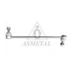 ASMETAL Z Rot - Z-rot ON Sag Mercedes-benz Vito (W447) 2014 - Kod 26MR0825 - OEM A4473200289