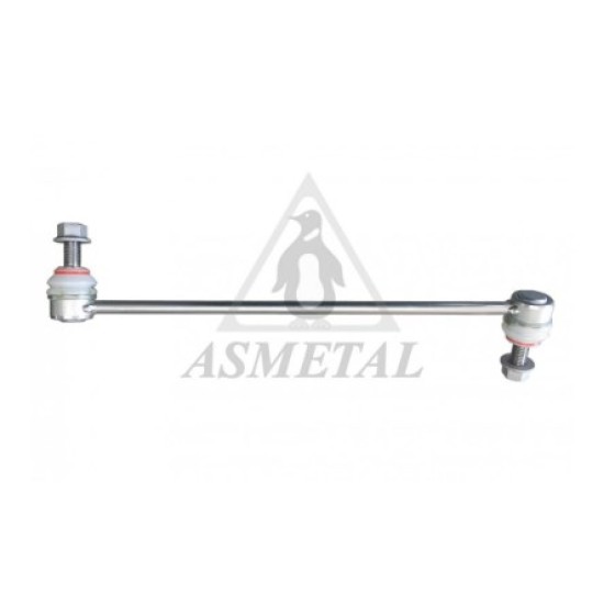 ASMETAL Z Rot - Z-rot ON Sag Mercedes-benz Vito (W447) 2014 - Kod 26MR0825 - OEM A4473200289 ürün görseli