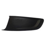 İthal Ön Tampon - Tampon Izgarasi Sol Sissiz Volkswagen Caddy 2011 - Kod 2K5853665_ITH - OEM 2K5853665