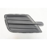 WISCO Far - Sis Far Izgarasi Sissiz Sol Volkswagen Caddy 2014> - Kod 2K5853665B-WSC - OEM 2K5853665B