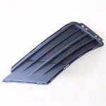 WISCO Far - Sis Far Izgarasi Sissiz Sol Volkswagen Caddy 2015> - Kod 2K5853665E-WSC - OEM 2K5853665E