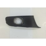 WISCO Far - Sis Far Izgarasi Sisli Sol Volkswagen Caddy 2014 > - Kod 2K5853665G-WSC - OEM 2K5853665G