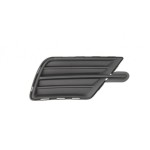 WISCO Far - Sis Far Izgarasi Sissiz Sag Volkswagen Caddy 2014> - Kod 2K5853666B-WSC - OEM 2K5853666B