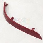 NOVA Tampon - Reflektörü Arka Sağ Volkswagen Caddy 2015>> - Kod 2K5945106D_NVA - OEM 2K5945106D