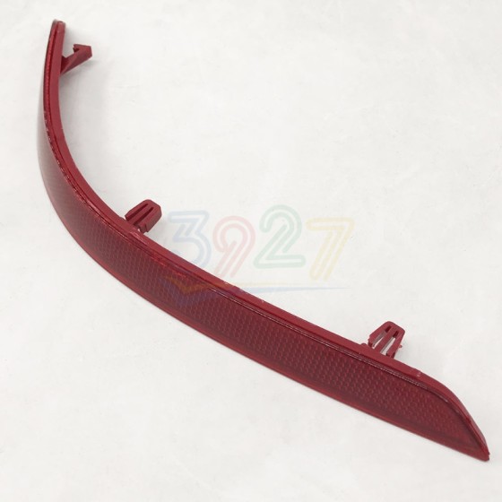 NOVA Tampon - Reflektörü Arka Sağ Volkswagen Caddy 2015>> - Kod 2K5945106D_NVA - OEM 2K5945106D ürün görseli
