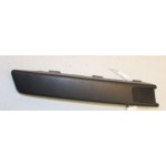 DPA Ön Tampon - Orta Profil R Volkswagen Passat 06-10 - OEM 3C0807646