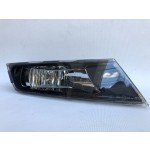 WISCO Sol Sis Farı - Super B 2016> Skoda - Kod 3V0941699-WSC - OEM 3V0941699